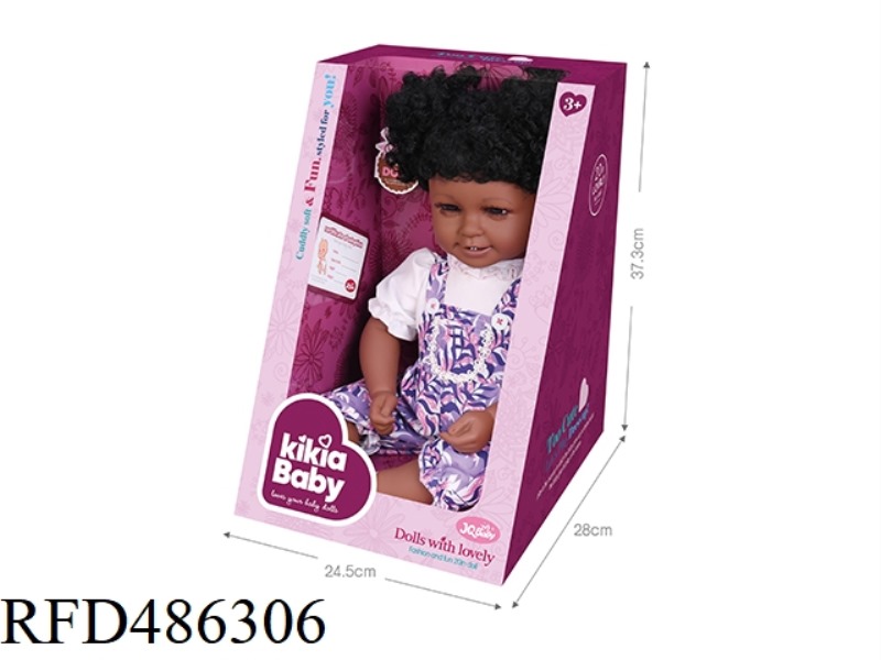 20 INCH DOLL