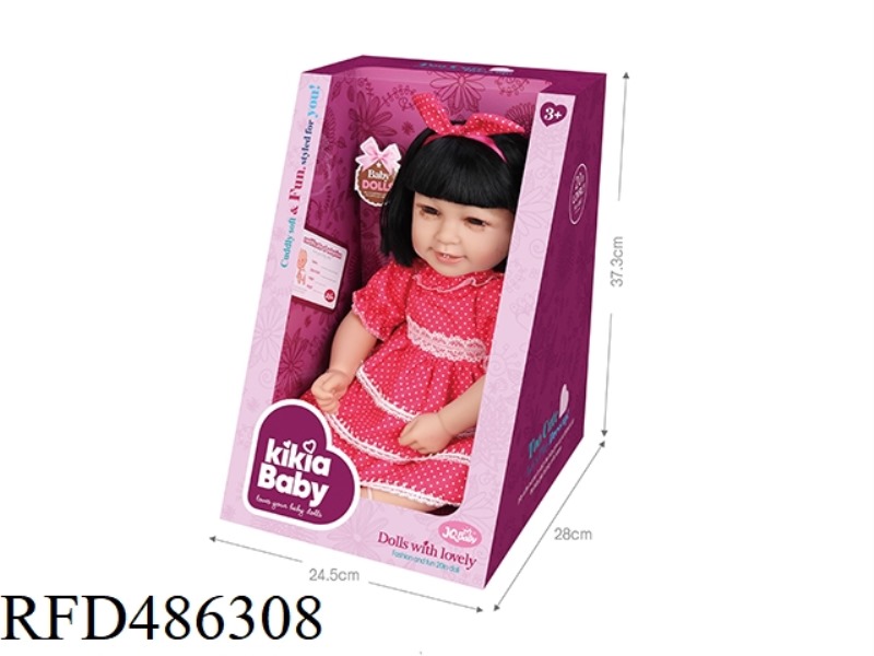 20 INCH DOLL