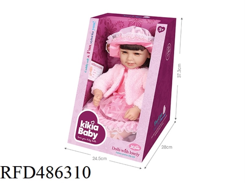 20 INCH DOLL