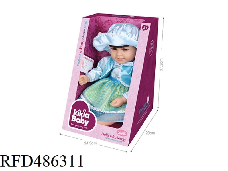 20 INCH DOLL