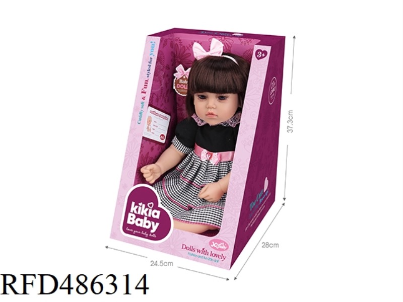 20 INCH DOLL