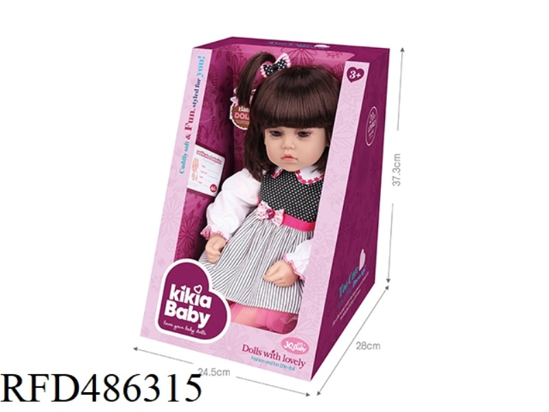 20 INCH DOLL