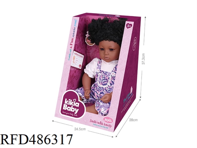 20 INCH DOLL