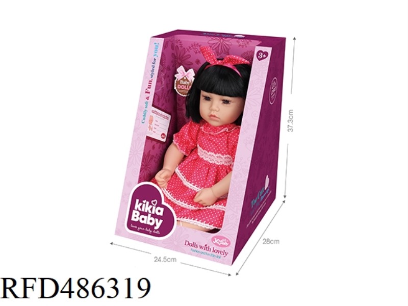 20 INCH DOLL