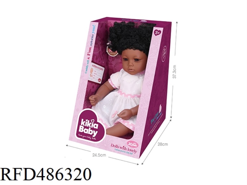 20 INCH DOLL
