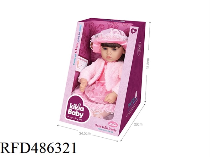 20 INCH DOLL