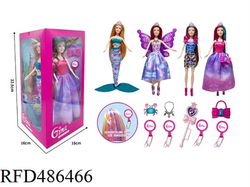 FOUR-SIDED BOX DOLL