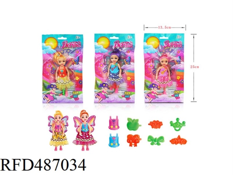 SINGLE 5.5-INCH BUTTERFLY DOLL (4 MIXED)