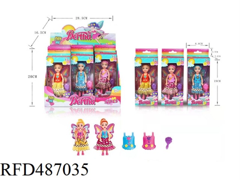 5.5-INCH BUTTERFLY DOLLS (12 DOLLS/DISPLAY BOX,3 MIXED DOLLS)