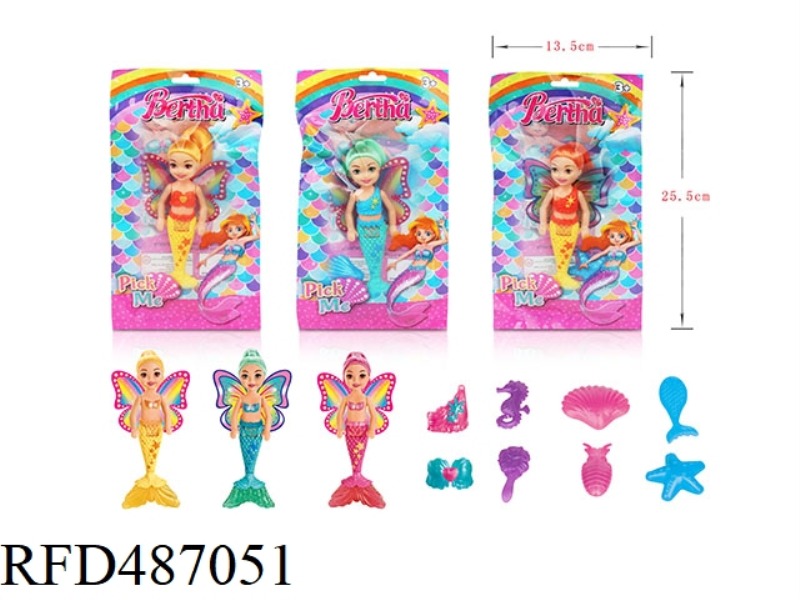 SINGLE ZHUANG 6.5-INCH MERMAID WITH WINGS AND UNDERSEA ACCESSORIES (3 MIXED)