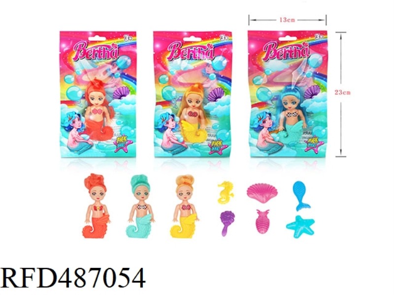 SINGLE 5-INCH FAIRY TALE SEAHORSE DOLL WITH ACCESSORIES (3 MIXED)