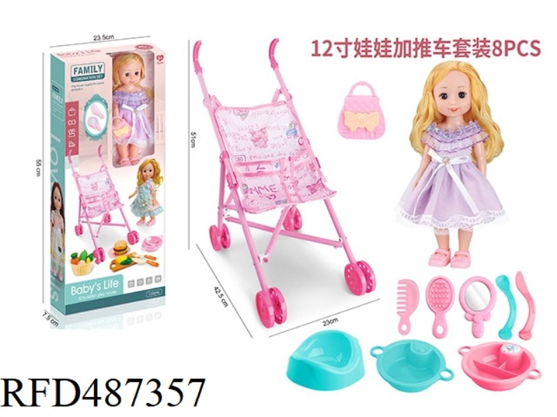12 INCH DOLL & CART SET 8PCS