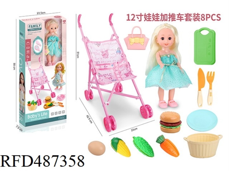12 INCH DOLL AND CART CUTTING MUSIC SET 8PCS