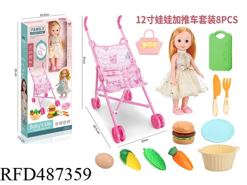 12 INCH DOLL AND CART CUTTING MUSIC SET 8PCS