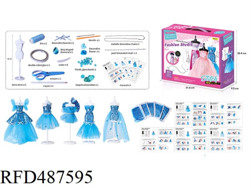 DIY COSTUME SET (BLUE)