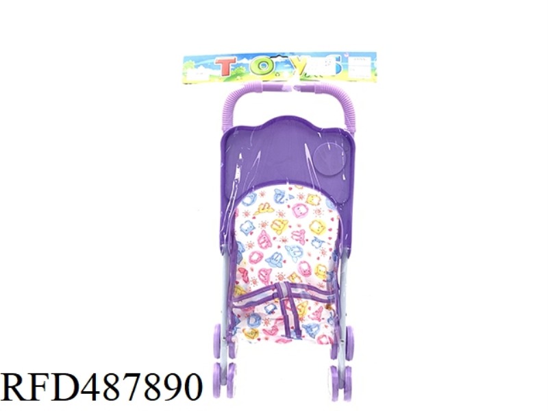 PURPLE RICE CART