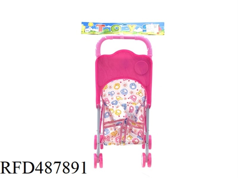 PINK RICE TROLLEY
