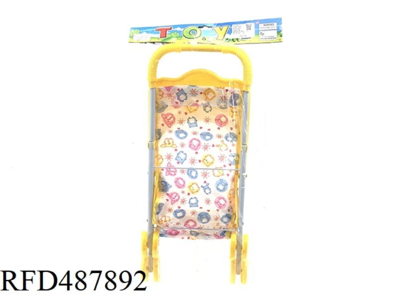 YELLOW RICE CART