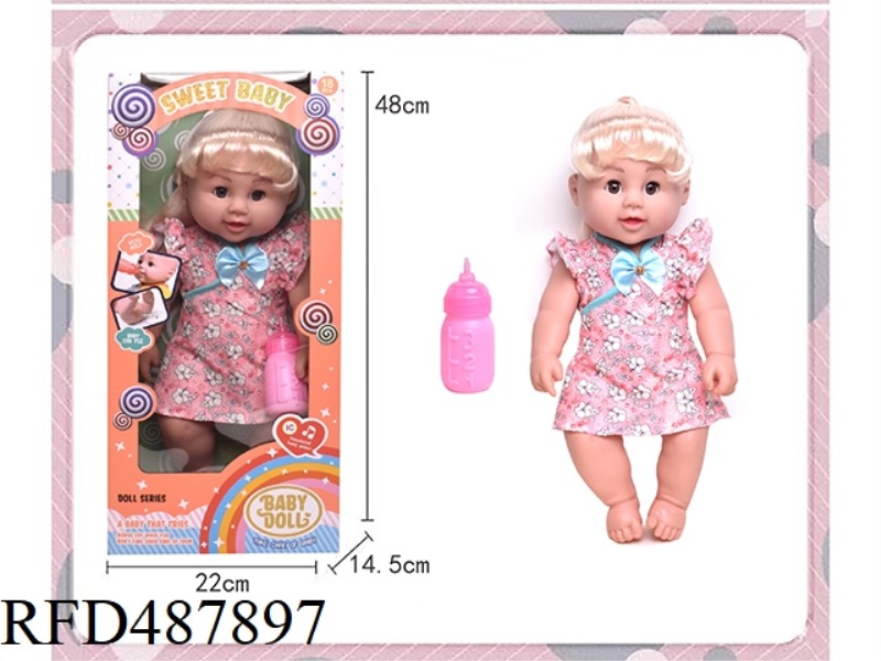 18 INCH CHEONGSAM GIRL BABY + MILK BOTTLE