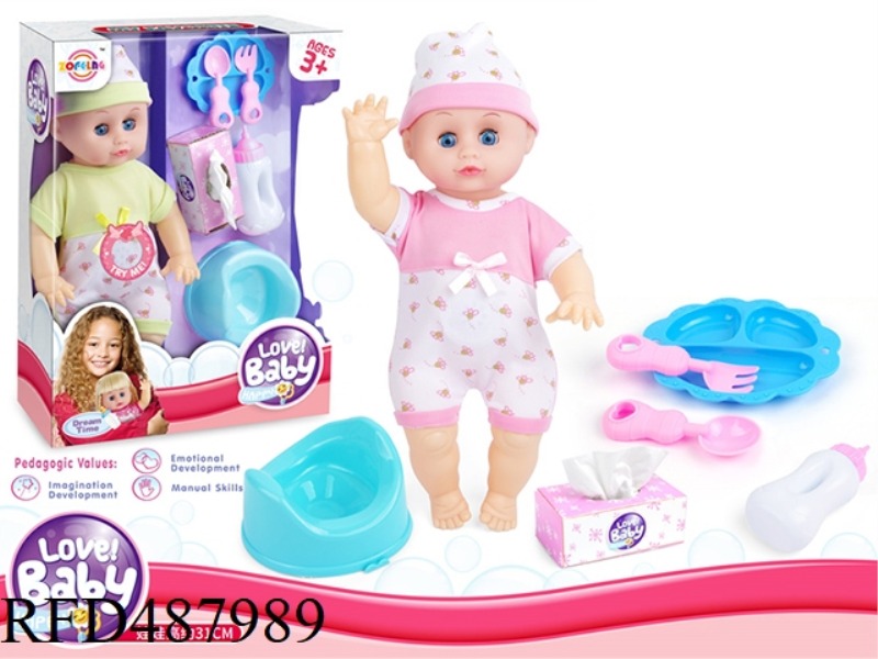 14 INCH DOLL ACTION FIGURE