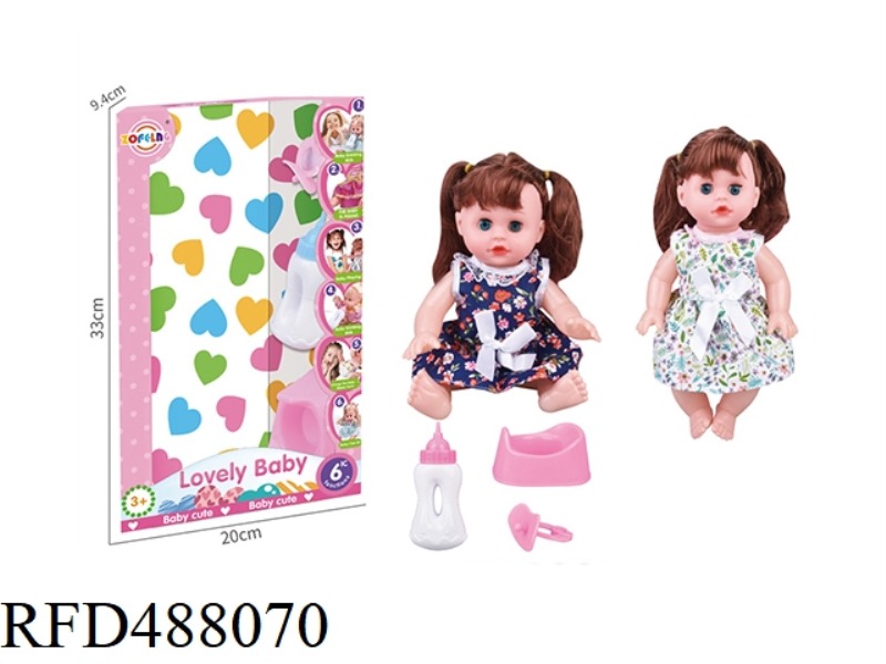 14,INCH,IC6,VOICE,DOLL,+,BOTTLE,+,PACIFIER,+,URINE,BASIN,(BODY,HANDS,AND,FEET,BLOW,MOLDING),DRINK,UR