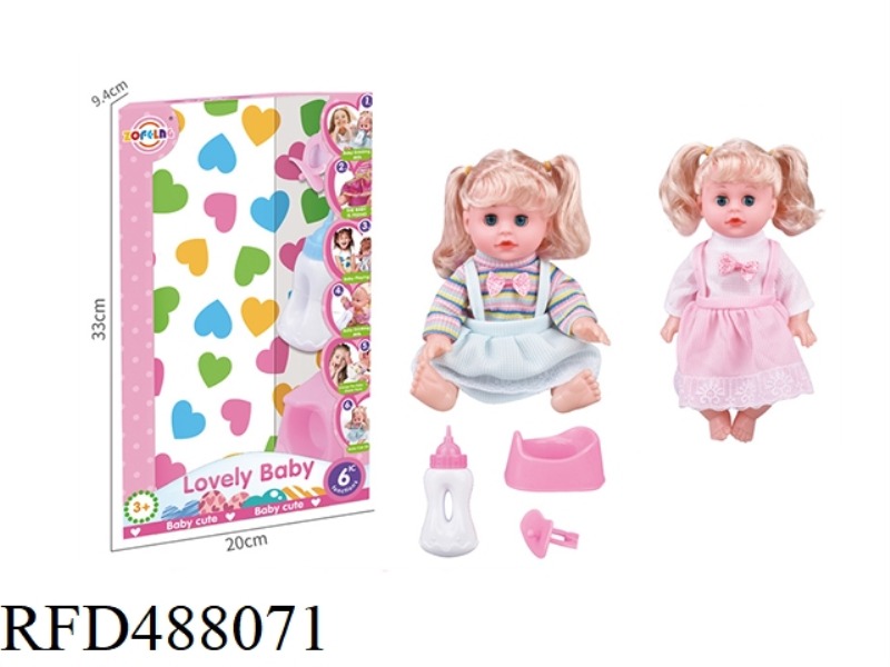 14,INCH,IC6,VOICE,DOLL,+,BOTTLE,+,PACIFIER,+,URINE,BASIN,(BODY,HANDS,AND,FEET,BLOW,MOLDING),DRINK,UR