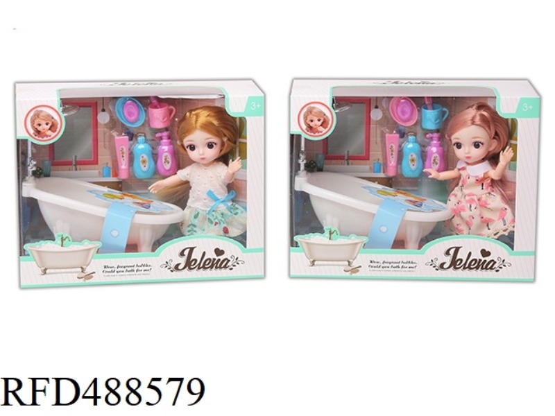 6.5-INCH JELENA DOLL LUXURY BATHROOM (2 MIXED)