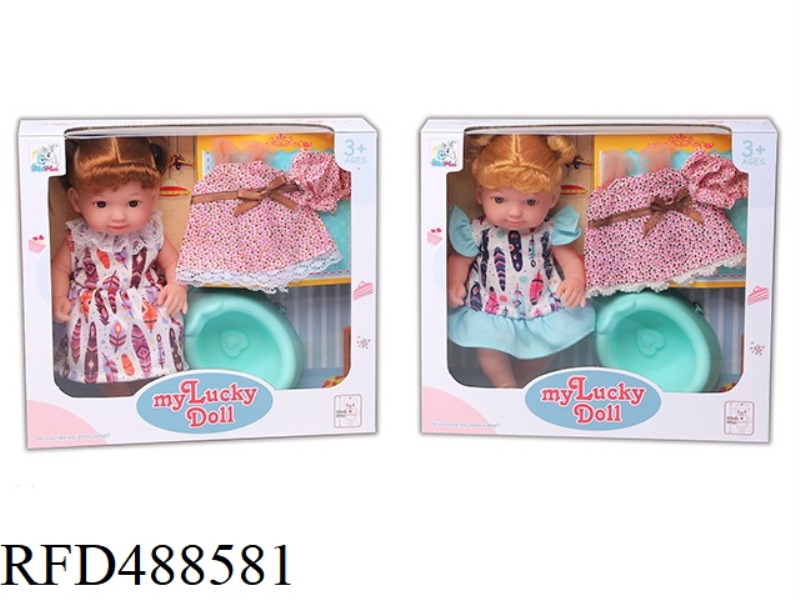 FULLY COATED 10 INCH LUCKY DOLL (2 MIXED)
