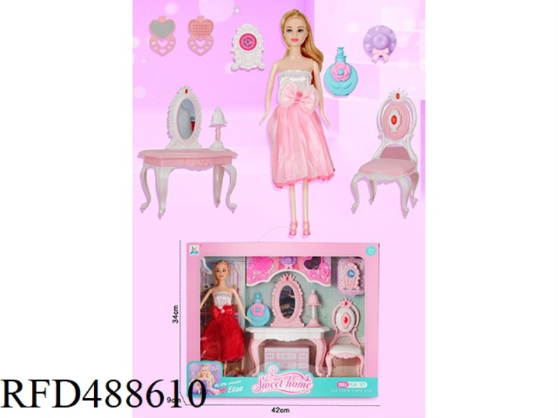 THE DRESSER COMES WITH AN 11.5-INCH BARBIE