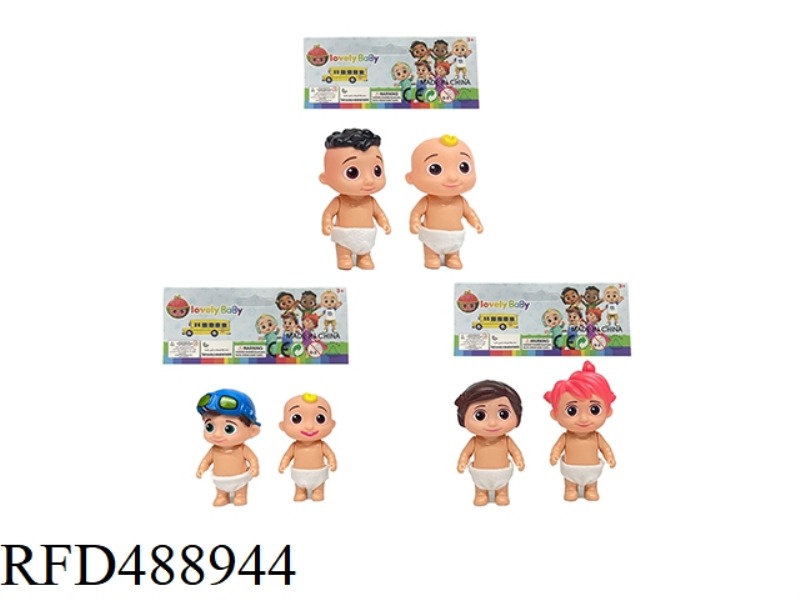 4.5-INCH PHYSICAL DOLL (2 PIECES)