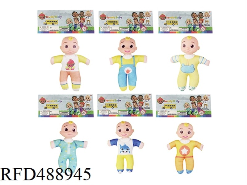 5 INCHES ENAMELED COTTON BODY DOLL