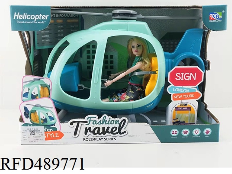 BARBIE HELICOPTER