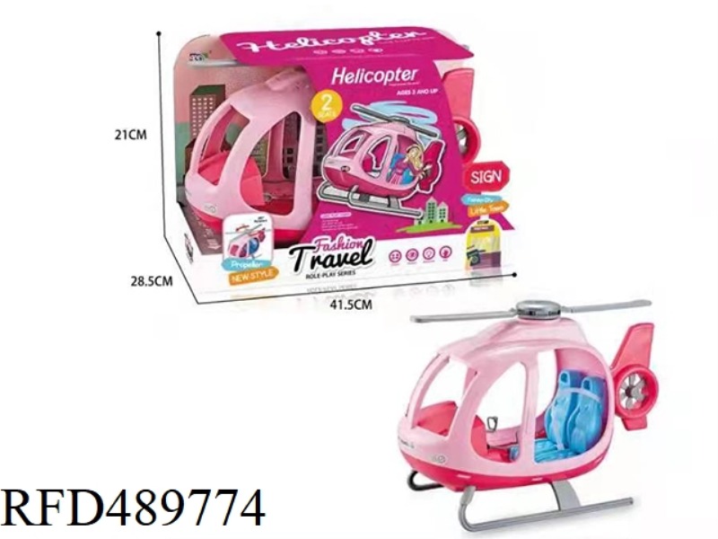 BARBIE HELICOPTER