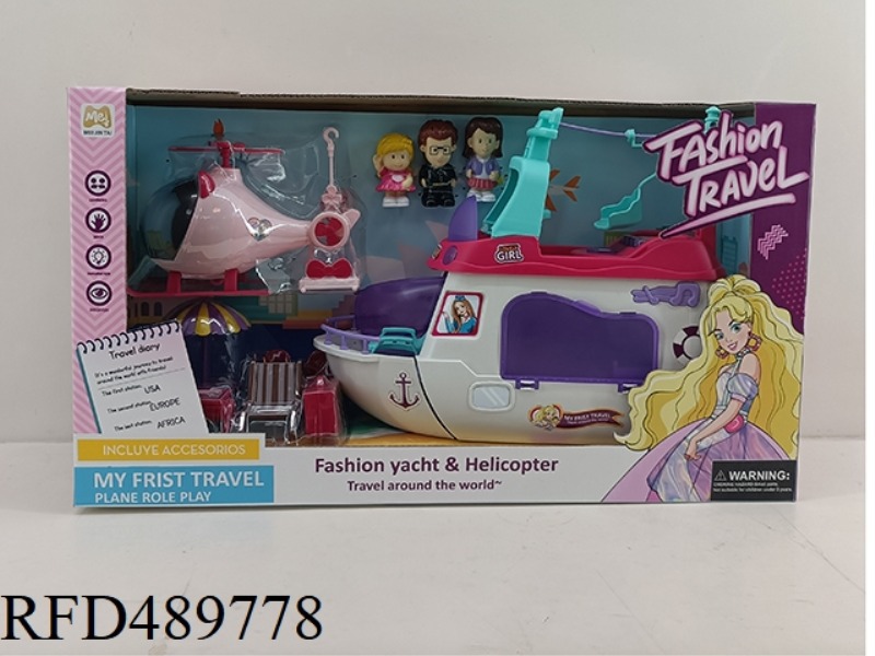 BARBIE BOAT SET