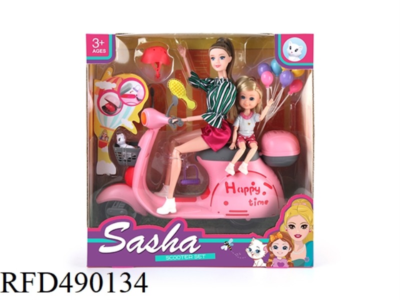 11 AND A HALF FOR A BIG MO
CART, 6-INCH DOLL, HAT
SON, COMB, LOCK, AIR
BALL, KITTEN.