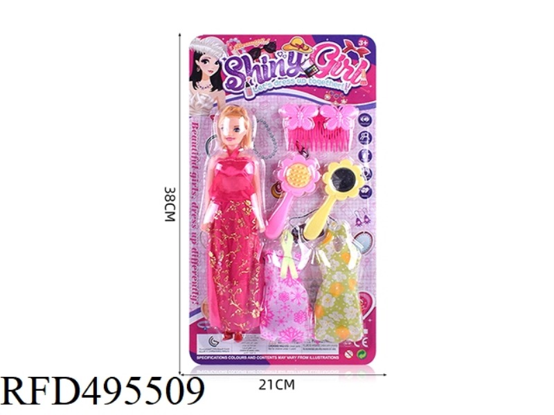 BARBIE ACCESSORIES