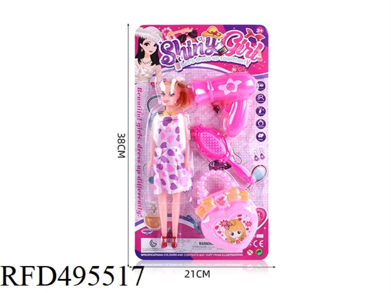BARBIE ACCESSORIES
