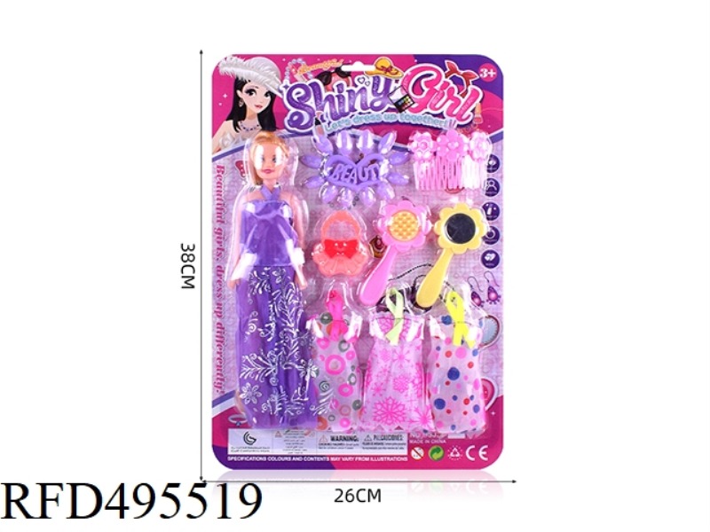 BARBIE ACCESSORIES