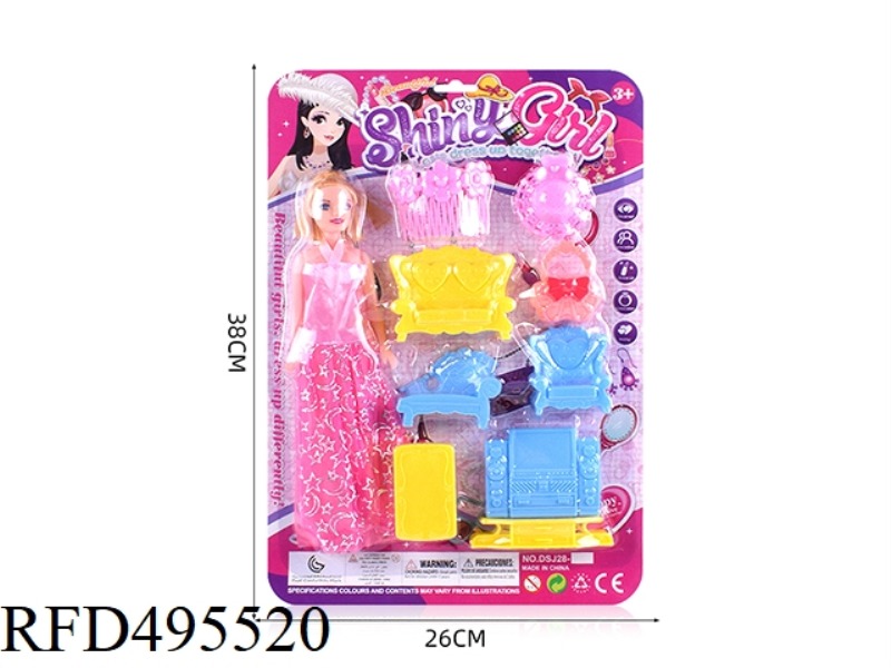 BARBIE ACCESSORIES