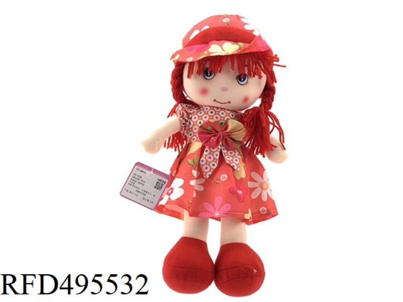 RAG DOLL