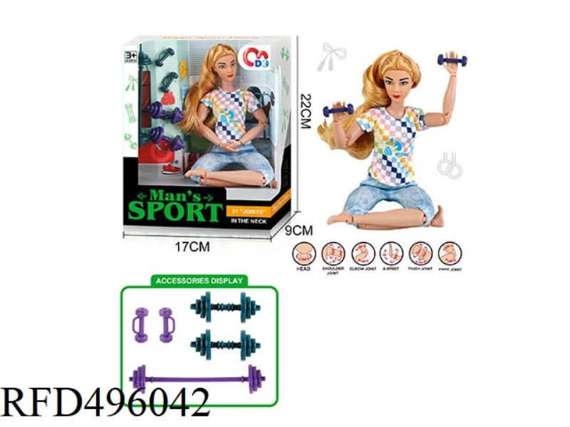 11.5-INCH, 21-JOINT SITTING BARBIE FITNESS SUIT