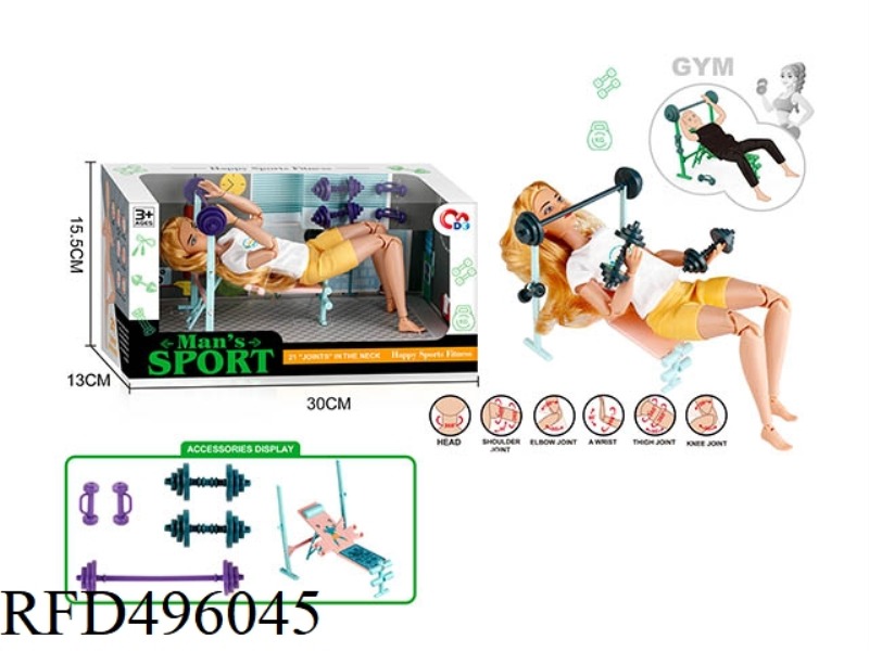 11.5-INCH, 21-JOINT BARBIE FITNESS SET