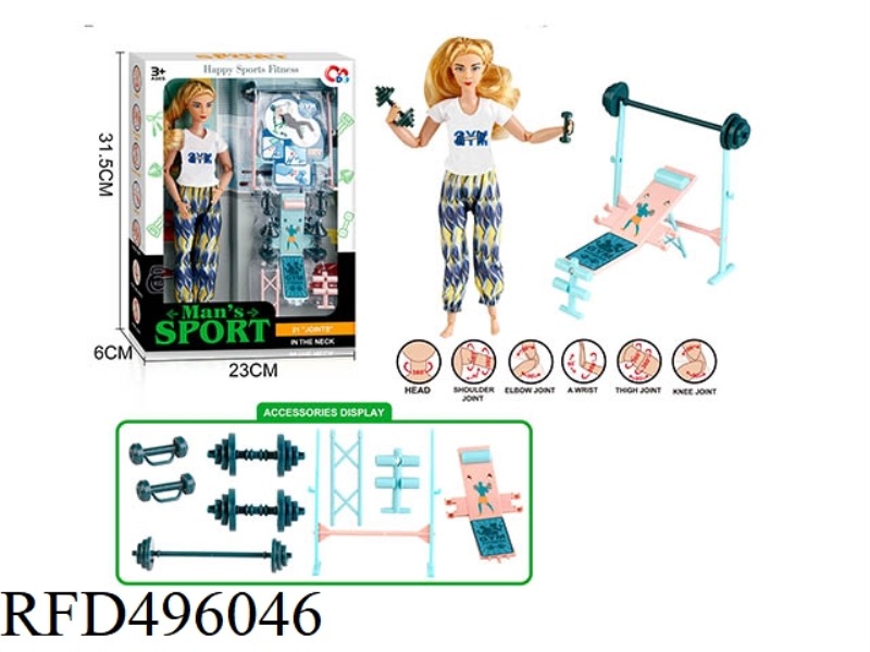 11.5-INCH, 21-JOINT BARBIE FITNESS SET