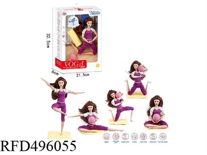 11.5-INCH, 21-JOINT YOGA BARBIE: COMPLETE WITH YOGA MAT AND BALL