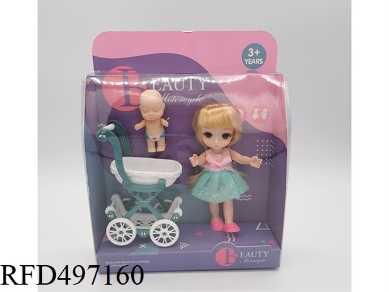 BABY STROLLER