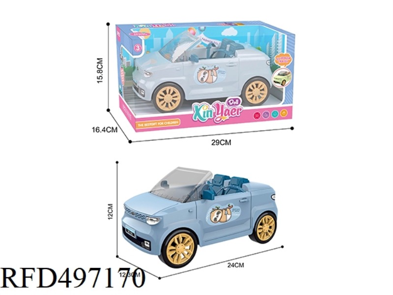 NIMI CONVERTIBLE SPORTS CAR
