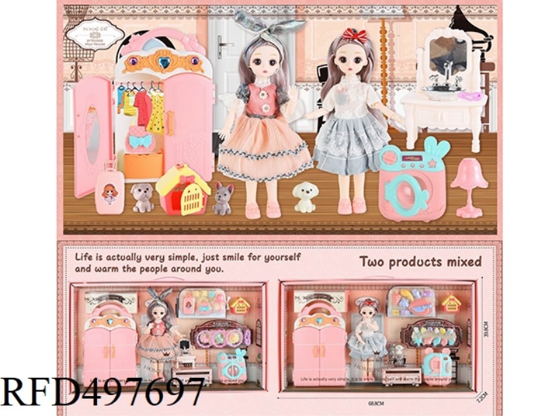 30CM DOLL WARDROBE ACCESSORIES SET