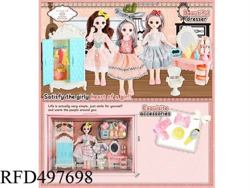 30CM DOLL WARDROBE ACCESSORIES SET