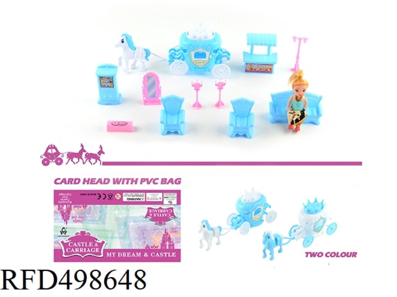 BLUE CROWN CARRIAGE BABYENE SET
