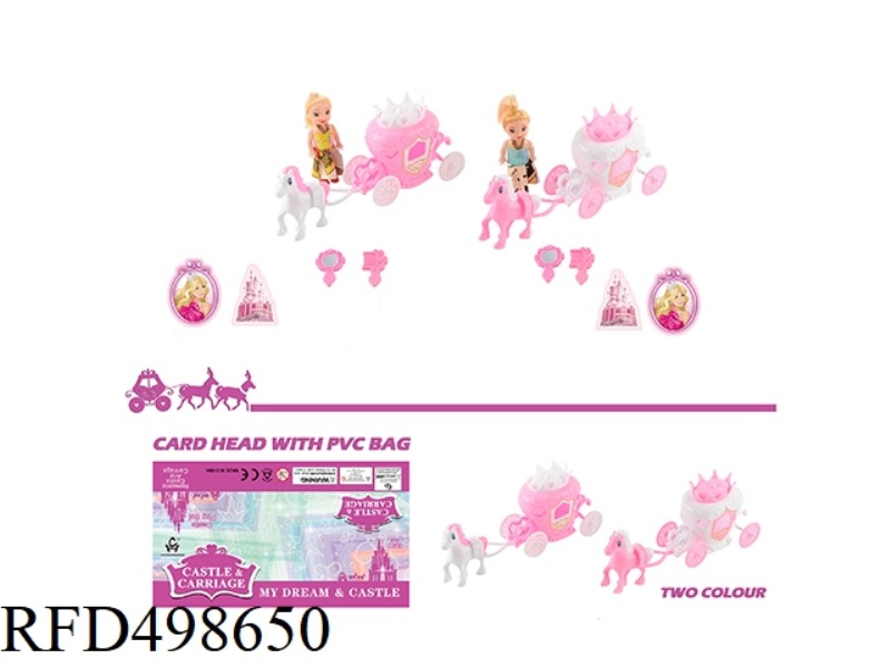 PINK CROWN CARRIAGE WITH BATHYENNE